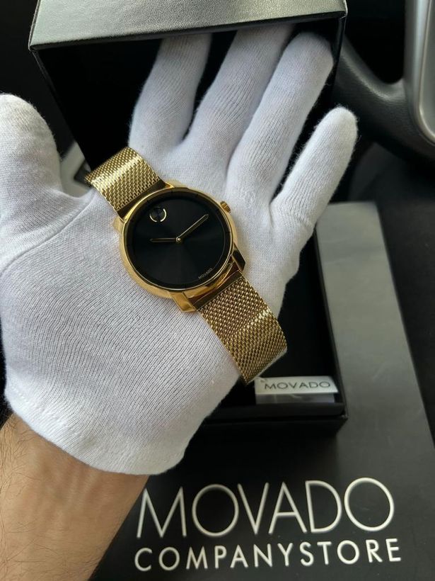 Relojes Movado unisex 