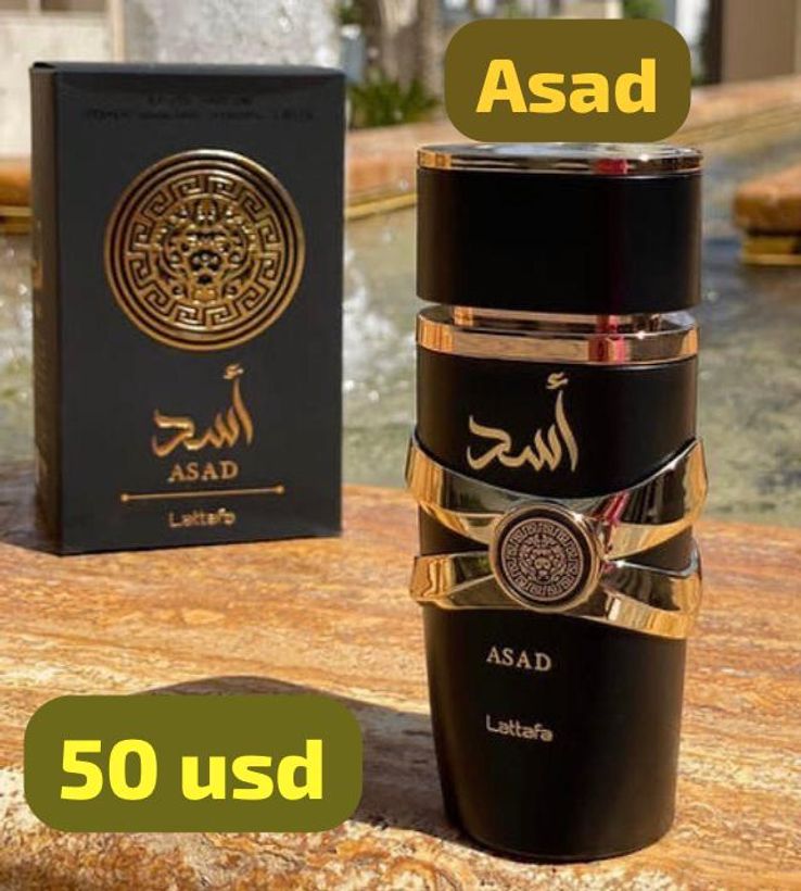 Perfumes Arabes Originales!!!
